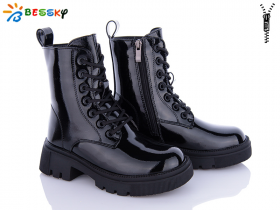 Bessky BM3190-4C (зима) ботинки детские
