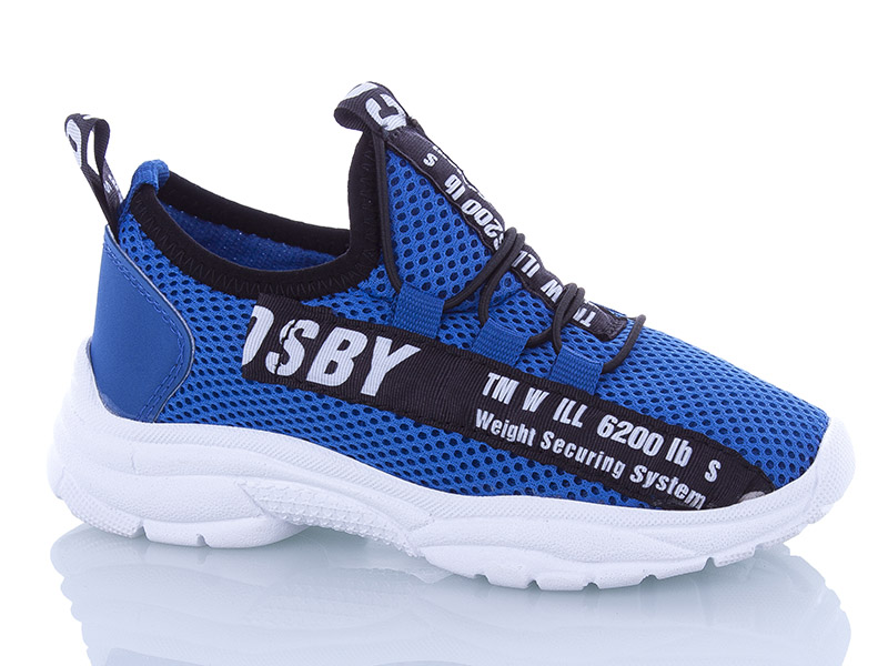 Cosby 037 blue (26-30) (демі) кросівки дитячі