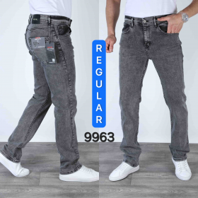 No Brand 9963 grey (деми) джинсы мужские