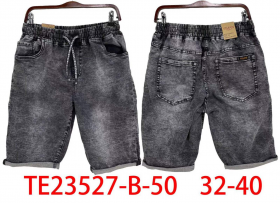 No Brand 23527B grey (лето) шорты мужские