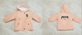 No Brand 8820 peach (зима) куртка детские
