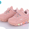 Bbt H6107-3 LED (демі) кросівки дитячі