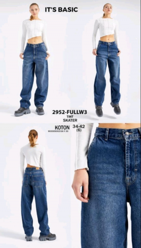No Brand 2952 blue (деми) джинсы женские
