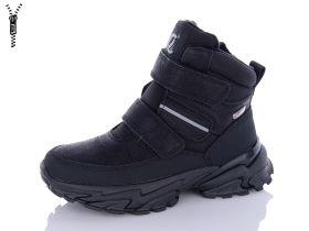 Clibee HC385 black-grey (зима) ботинки детские
