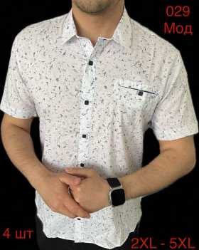 No Brand 029-6 white (лето) рубашка мужские