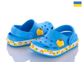Dago 330 синій-ананас (літо) крокси дитячі