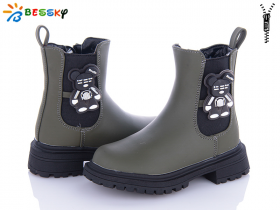 Bessky BM3300-4B (зима) черевики дитячі