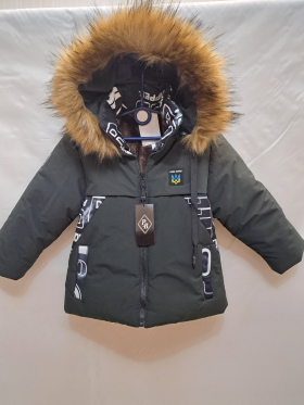 No Brand G25 khaki (зима) куртка дитяча