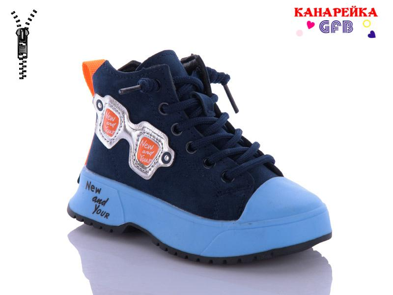 Канарейка G1445-6 (деми) ботинки детские