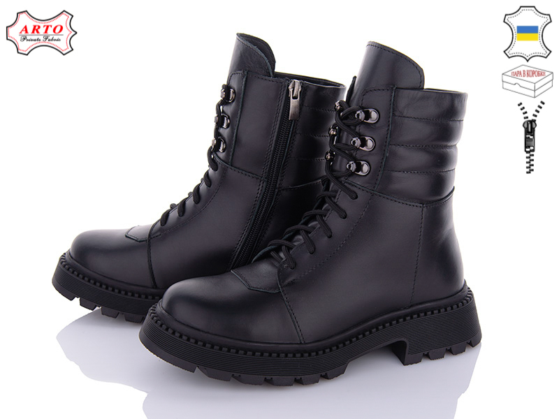 Arto 525 ч-к (зима) черевики жіночі