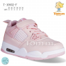 Tom.M 10932F (демі) кросівки дитячі