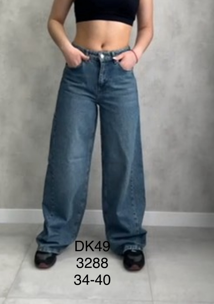 No Brand 3288 blue (деми) джинсы женские