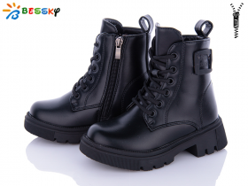 Bessky BM3192-1B (зима) ботинки детские