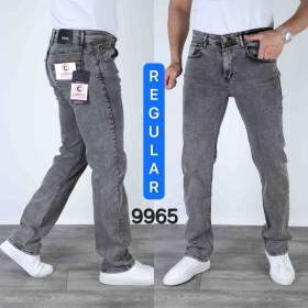 No Brand 9965 grey (деми) джинсы мужские