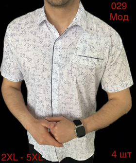 No Brand 029-7 white (лето) рубашка мужские