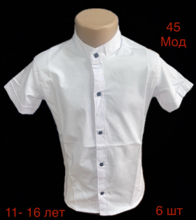 No Brand 45-1 white (лето) рубашка детские