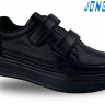 Jong-Golf C11305-0 (деми) туфли детские