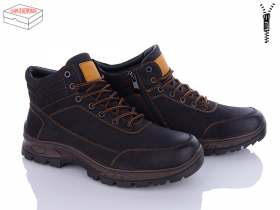 Kulada XM73981-21 (зима) ботинки мужские