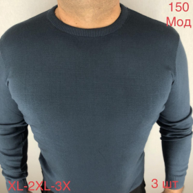 No Brand 150 blue (деми) свитер мужские