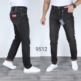 No Brand 9512 grey (демі) чоловічі джинси