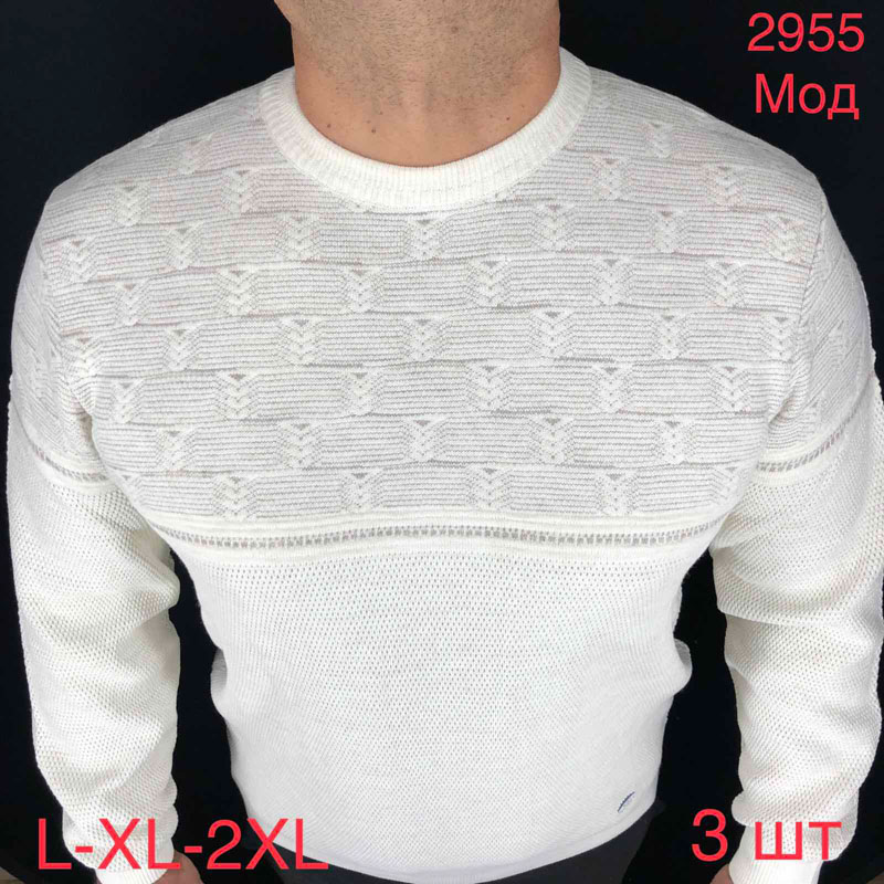 No Brand 2955 l.grey-white (зима) светр чоловічий