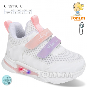 Tom.M 9770C (демі) кросівки дитячі