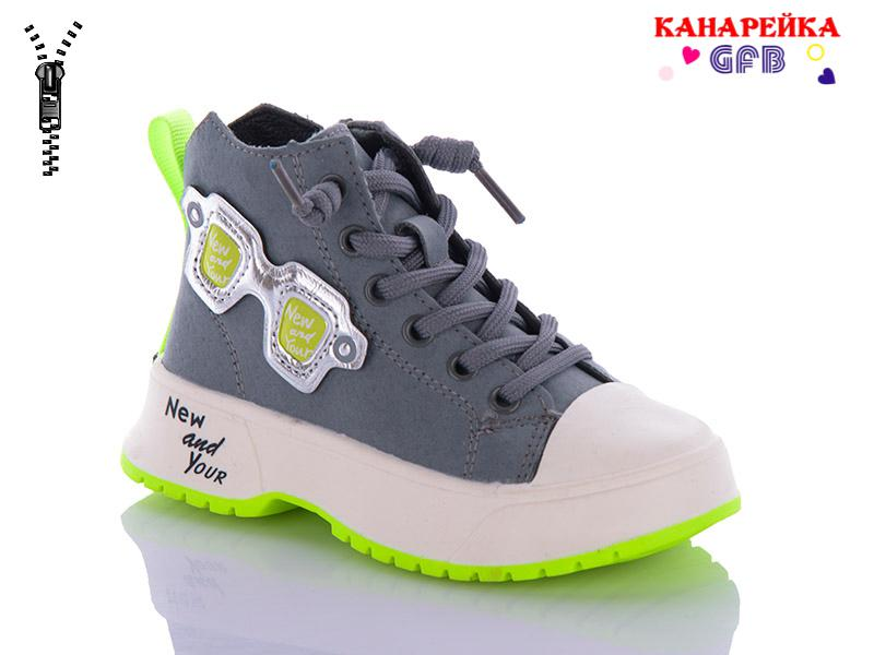 Канарейка G1445-5 (деми) ботинки детские