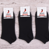 No Brand s101ч (05979) black (демі) шкарпетки чоловічі