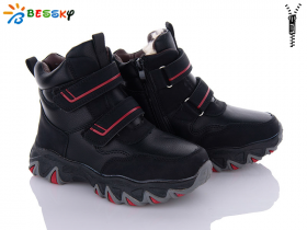 Bessky BM3125-2C (зима) черевики дитячі