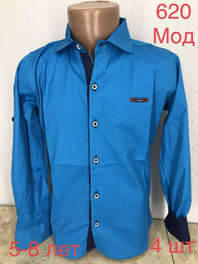 No Brand 620 blue (5-8) (деми) рубашка детские