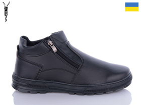 Львов База Yulius 41 чорний (зима) ботинки мужские