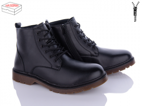 Kulada XM7858-1 (зима) ботинки мужские