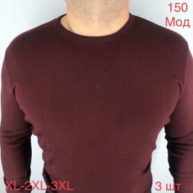 No Brand 150 brown (деми) свитер мужские