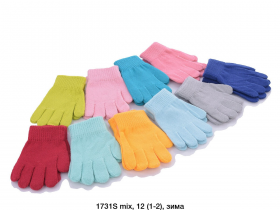 No Brand 1731S mix (зима) перчатки детские