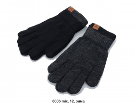 No Brand 8006 mix (зима) перчатки мужские