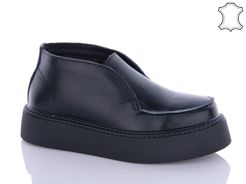 Kdsl C623-7 (деми) ботинки женские