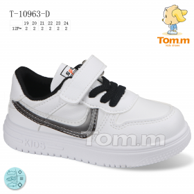 Tom.M 10963D (демі) кросівки дитячі