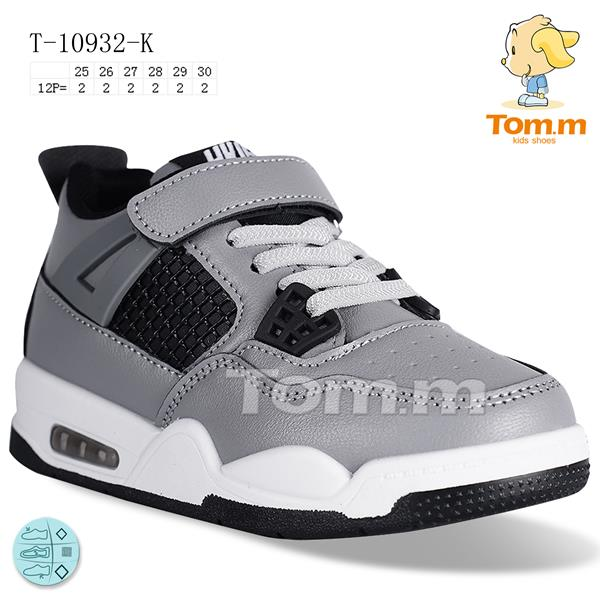 Tom.M 10932K (деми) кроссовки детские