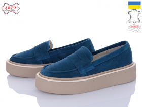 Arto 650 синій-з (деми) туфли женские
