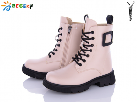 Bessky BM3192-2C (зима) ботинки детские