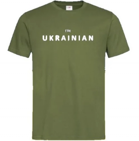 No Brand 1797 khaki (літо) футболка чоловіча