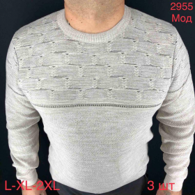 No Brand 2955 grey (зима) свитер мужские