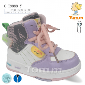 Tom.M 9888Y (деми) ботинки детские