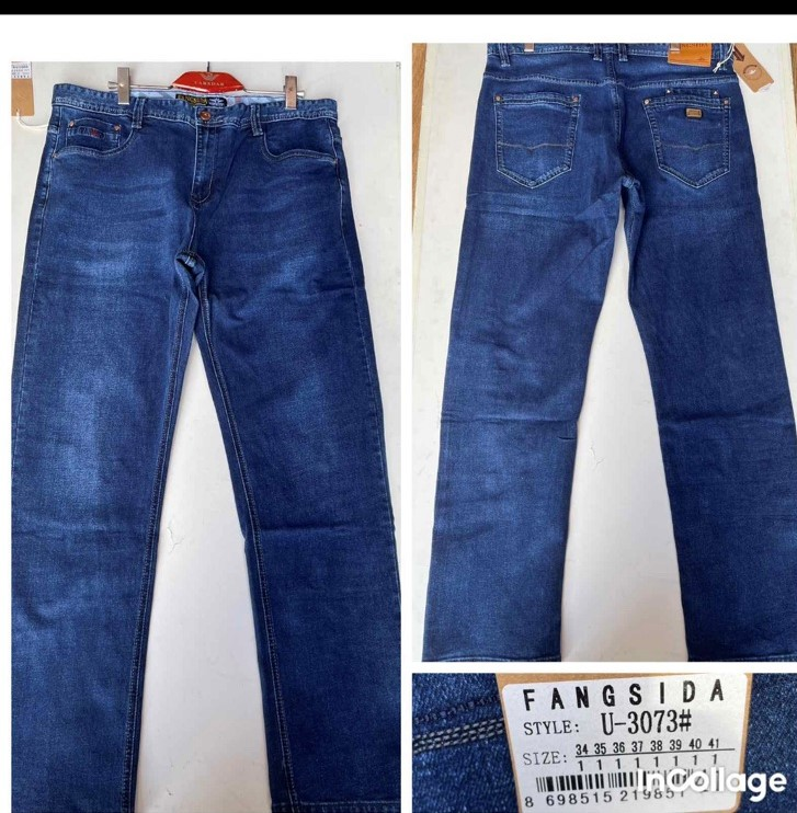No Brand U3073 blue (демі) джинси чоловічі