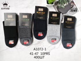 Корона A1072-1 mix (демі) чоловічі шкарпетки
