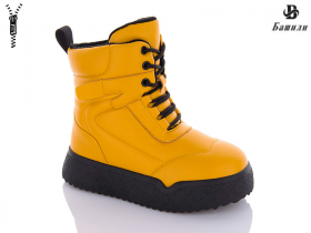 No Brand 8881-1P (зима) черевики дитячі