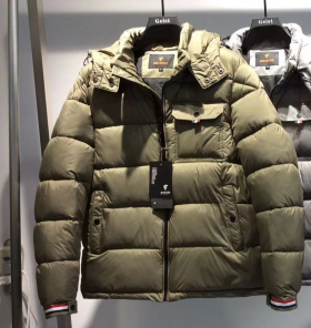 No Brand 6679 khaki (зима) куртка мужские