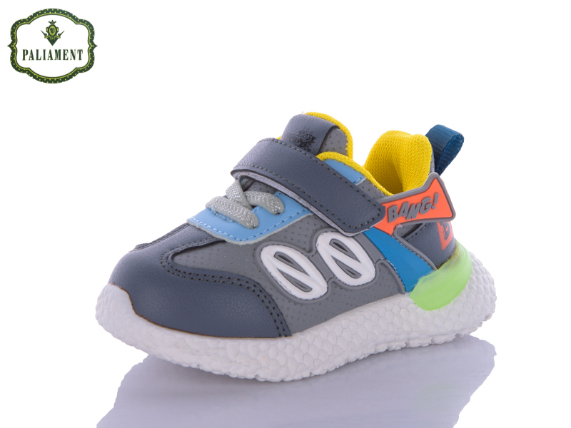Paliament K700-4 (демі) кросівки дитячі