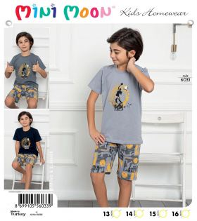 No Brand 6038 grey (лето) пижама детские
