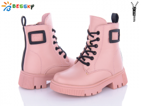 Bessky BM3192-3B (зима) ботинки детские